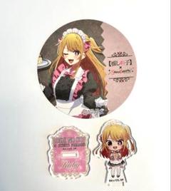 2025年最新】推しの子 ルビー スイパラの人気アイテム - メルカリ