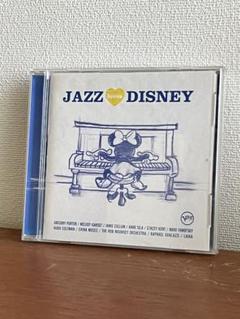 2025年最新】 Jazz Loves Disneyの人気アイテム - メルカリ