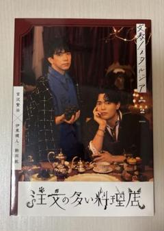 駒田航　グッズ 駒田航のKomastagram 〜2nd SHOOTING〜」 グッズ - infosquare