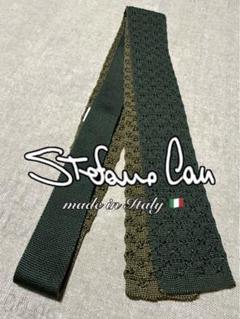 【美品】Stefano Cau/ステファノカウ/ソリッド/ニットタイ/グリーン 美品】Stefano Cau/ステファノカウ/ソリッド/ニットタイ