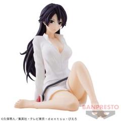 バンビエッタ・バスターバイン　ジャージ セットアップ ジャーナルスタンダード バンビエッタ・バスターバイン ジャージ セットアップ