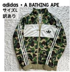 2025年最新】ape adidas ジャージの人気アイテム - メルカリ