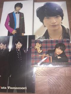 玉森裕太 セット 即購入○