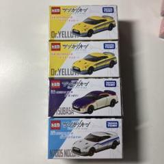 トミカ シンカリオン 4台セット