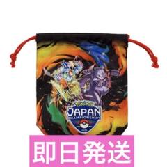 2025年最新】ポケモンジャパンチャンピオンシップスの人気