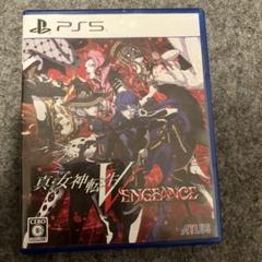 真・女神転生V VENGEANCE PS5