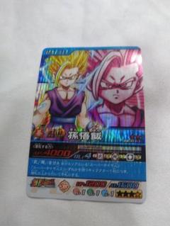 データカードダス　ドラゴンボールＺ　爆烈インパクト　孫悟空 データカードダス ドラゴンボール爆裂インパクト 孫悟空 - メルカリ