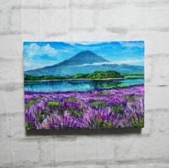 富士山とラベンダー［61センチ×51センチ］油彩画 油絵 油彩 油彩画 絵 絵画【富士山とラベンダー】 - メルカリ