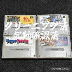 2025年最新】ゲームソフトまとめ売り商品の人気アイテム - メルカリ