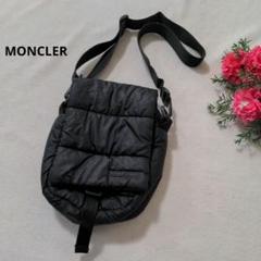 充実の品 ショルダーバッグ ナイロン MONCLER 青タグ メルカリ - ヴィンテージ バッグ