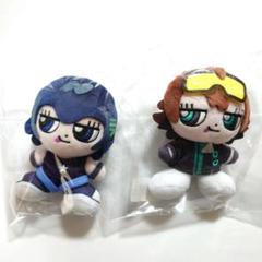 ずとまよ。 ニラちゃんミニぬいぐるみ ４個セット Amazon.co.jp: ずとまよ ぬいぐるみ セット 4ニラちゃん : おもちゃ