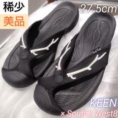 【稀少・美品】South2West8 Keen Deer Horn サンダル KEEN x SOUTH2 WEST8 Waimea H2 Sandals - Deer Horn | TheRoom