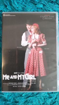 明日海りお ミー&マイガール ME AND MY GIRL 宝塚 DVD ME AND MY GIRL』（'16年花組）: ブルーレイ・DVD・CD - 宝塚