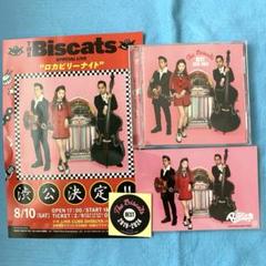 ザ・ビスキャッツ 未開封CD ２枚　Cats style　Teddy boy The Biscats Cd 2 Catsteddy Boy | eBay