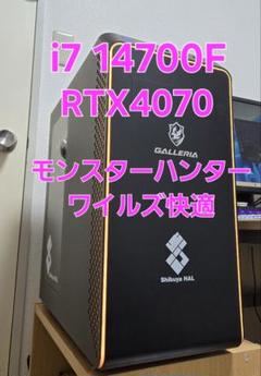 高性能 ゲーミングpc GALLERIA 渋谷ハル i7 RTX4070 GALLERIA 渋谷ハル COLLABORATION MODEL｜ドスパラ公式通販サイト