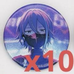 プロセカ　グリッター缶バッジ　ニーゴ　まとめ売り 予約商品】グリッター缶バッジ イベントイラストコレクション