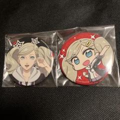 レア ペルソナQ2 缶バッジセット P5 祐介 杏 真 春 スクエア缶バッジ ペルソナ Q2 セガコラボカフェ スクエア ホログラム 缶バッジ