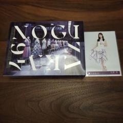 NOGIZAKA46 Time Flies 乃木坂46 10th BEST