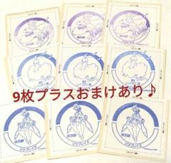 チルタリス　10枚　　1-2 2025年最新】チルタリス10枚セットの人気アイテム - メルカリ