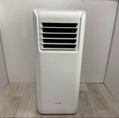 2025年最新】ipa-2202gの人気アイテム - メルカリ