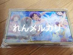 2025年最新】如月 a賞の人気アイテム - メルカリ