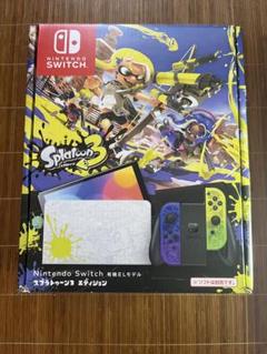 Nintendo Switch本体スプラトゥーンEdition Nintendo Switch 【任天堂switch本体】Nintendo Switch（有機EL