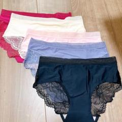 レディース セクシーショーツ レースショーツ ショーツ 女性 【5枚セット】