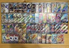 ポケモンカード　HR SR まとめ売り　38枚 2025年最新】ポケモンカード まとめ売り hrの人気アイテム
