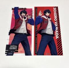 2.山田まりや 山岸伸トレーディングカード写真集 トレカ 1BOX
