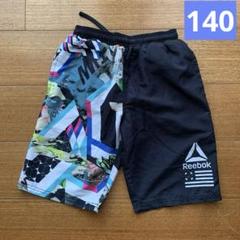 Reebokプールパンツ