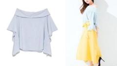 (K07230) emmi atelier オフショルダーブラウス ストライプ