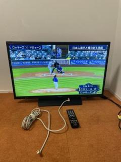 SHARP 32V型液晶テレビAQUOS LC-32H20 ハイビジョン 機種別サポート情報（LC-32H20）│液晶テレビ（AQUOS