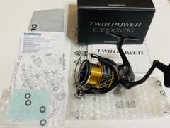 20ツインパワー3000MHG おまけ有り【最終値下げ】 20ツインパワー 3000MHG｜＠ベリーネット 日本最大新品中古釣具