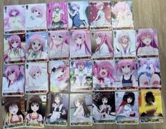 【4枚目ホロ】ヴァイスシュヴァルツ ToLOVEる セット売り 4枚目ホロ】ヴァイスシュヴァルツ ToLOVEる セット売り - メルカリ
