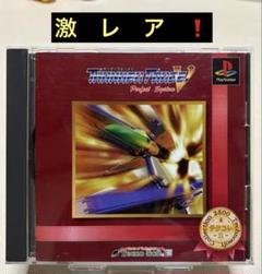 激レア❗️ PS1 ソフト　テクコレ1　サンダーフォースV　パーフェクトシステム