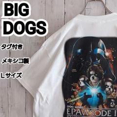 【BIG DOGS】未使用 ビッグドッグス メキシコ製 Tシャツ L 白