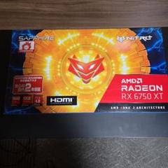 Sapphire NITRO+ Radeon RX 6750 XT