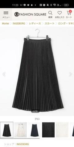 INGEBORG インゲボルグ プリーツスカート レース ロング ブラック 美品 INGEBORG - インゲボルグ ﾌﾞﾗｯｸ ﾌﾟﾘｰﾂ ｽｶｰﾄ Mの通販 by エコ