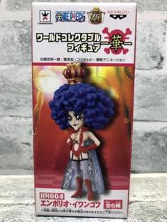 ONE PIECE ワールドコレクタブルフィギュア〜華〜 エンポリオ