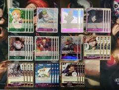 緑紫ルフィ　パーツ　セット 2025年最新】緑紫ルフィ パーツの人気アイテム - メルカリ