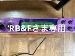 Vintage Pro (Mo’Phatt ROM追加済み)【送料込み】 2025年最新】mo phattの人気アイテム - メルカリ