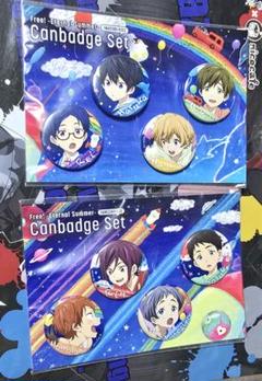 竜ヶ崎怜　先行上映会イベント　缶バッジ　Free!　新品未使用14個+中古1個 竜ヶ崎怜 先行上映会イベント 缶バッジ Free! 新品未使用14個+