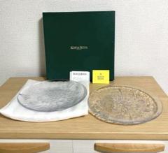 コスタボダ ウラ プレート4枚セット コスタボダ ウラ ガラスプレート 大皿 北欧食器/Kosta Boda Ulla