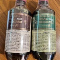 複数購入専用★ベルセレージュ　ナチュラルコンクドリンクダイエタリー 楽天市場】ベルセレージュ ナチュラルコンク ドリンク