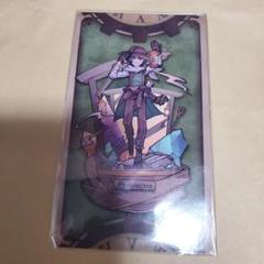 2025年最新】探鉱者 カードの人気アイテム - メルカリ