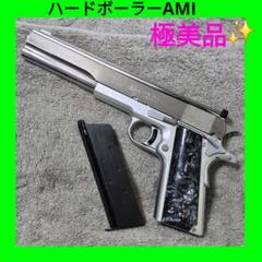 新日本模型 純正ガスブロ ハードボーラー フルブラックモデル WA提供マグナ 新日本模型 WA提供マグナ 純正ガスブロ ハードボーラー フル
