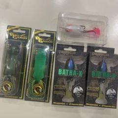 売れ筋がひ贈り物！ バトラクス モンスターキス メガバス ビッグガボット 鯰 雷魚 ルアー・フライ
