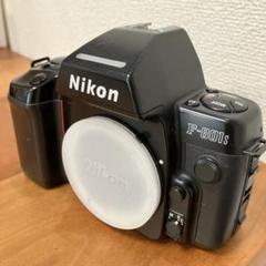 2024年最新】nikon f801sの人気アイテム - メルカリ