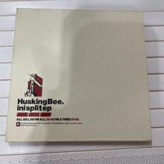 レコード14枚 husking bee life ball 検)ハイスタンダード 2025年最新】husking bee レコードの人気アイテム - メルカリ