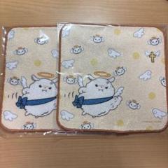 【匿名配送】地獄のどこが悪い? ヘルバ くじ 9点セット 地獄のどこが悪い？☆ヘルバ☆ハンカチ☆くじ引き堂☆オンライン